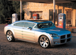 Illustration for article titled What's the ugliest car ever made?
